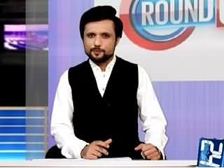 Round Up On Channel 24 – 19th July 2015