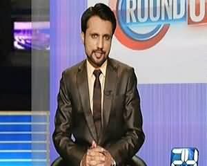 Round Up (NAB in Action in Punjab) – 9th September 2015