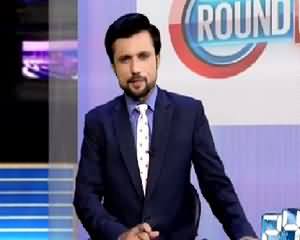 Round Up On Channel 24 (Bijli Ke Bill)  – 23rd June 2015
