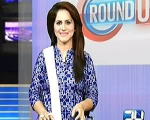 Round Up On Channel 24 (Judicial Commission Report) – 24th July 2015