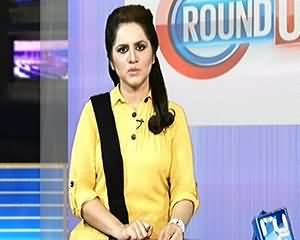 Round Up On Channel 24 (Karachi Mein Baarish) – 24th July 2015