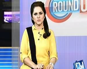 Round Up On Channel 24 (Karachi Mein Baarish) – 24th July 2015
