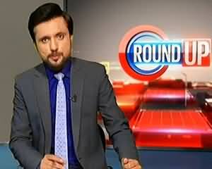 Round Up On Channel 24 (Karachi Mein Load Shedding) – 28th June 2015