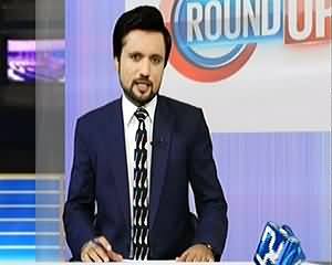Round Up On Channel 24 (Karachi Se Bijli Ghayb) – 22nd July 2015
