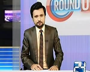 Round Up On Channel 24 (Latest Issues) – 22nd July 2015