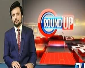 Round Up On Channel 24 (Latest Issues) – 30th July 2015