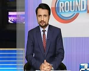 Round Up On Channel 24 (MQM Ka Protest) – 14th September 2015