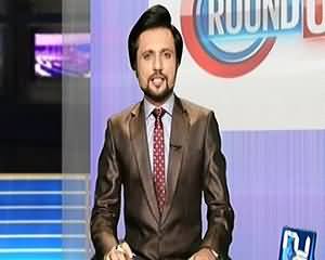 Round Up On Channel 24 (Mushahid Ullah Khan's Allegations) – 15th August 2015