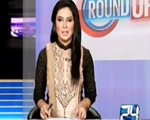 Round Up On Channel 24 (NA-154, PMLN Pareshan) – 27th August 2015