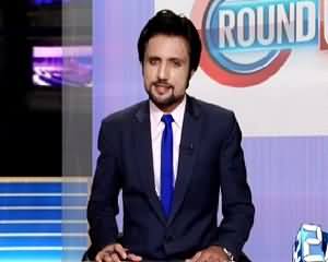 Round Up On Channel 24 (Nawaz Sharif in Karachi) – 21st August 2015