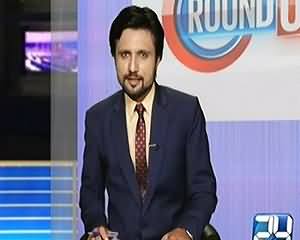Round Up On Channel 24 (Obama Invites PM in White House) – 31st August 2015