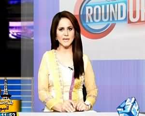 Round Up On Channel 24 (Pakistani Team Ki Fateh) – 10th July 2015