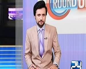 Round Up On Channel 24 (Resolution Against PTI) – 31st July 2015