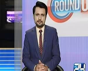 Round Up On Channel 24 (Special Talk with Naheed Khan) – 3rd September 2015