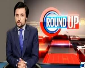 Round Up On Channel 24 (Terrorists Attack From Afghanistan) – 24th August 2015