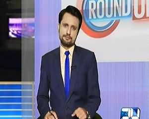 Round Up On Channel 24 (Yaum e Difa) – 3rd September 2015