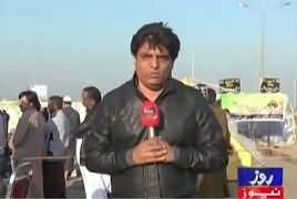 Roz Namcha On Rozetv (Faizabad Dharna) – 21st November 2017