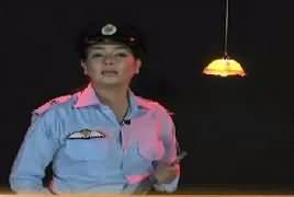 Roze Aisa Kion (Crime Show) – 19th January 2017