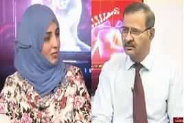 Roze Clinic (Discussion on Health Issues) – 23rd April 2017