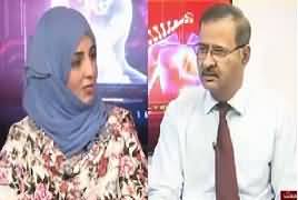 Roze Clinic (Discussion on Health Issues) REPEAT – 30th April 2017