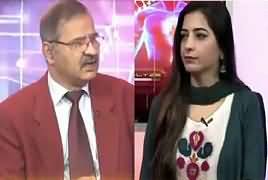 Roze Clinic (Dr. Asif Raza Exclusive Interview) – 19th February 2017