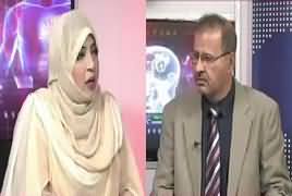 Roze Clinic (Health And Medical Issues) – 15th April 2018