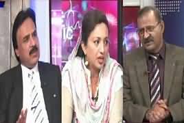 Roze Clinic (Health And Medical Issues) – 18th March 2018