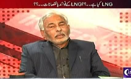 Roze Exclusive (Possible Gas Load Shedding in Winter) – 31st October 2014