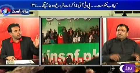 Roze Exclusive (Imran Khan Ka Plan C Kya Hai?) – 30th November 2014