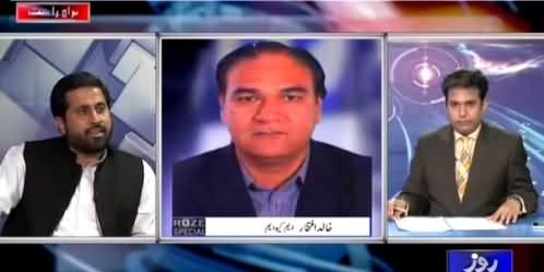 Roze Exclusive (MQM Ke Gird Ghaira Tang Ho Raha hai) – 3rd May 2015