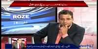 Roze Exclusive (Roze Channel Ka Aizaz, First Code of Conduct) - 14th February 2015