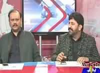 Roze Ka Pakistan (Discussion on Latest Issues) – 29th December 2015