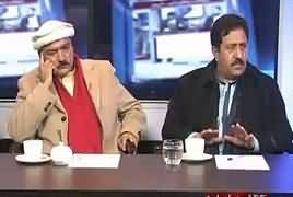 Roze Ki Tehqeeq (Azad Kashmir Mein Kia Badla) – 24th January 2017