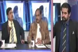 Roze Ki Tehqeeq (CM Balochistan Resigned) – 9th January 2018