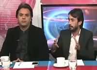 Roze Ki Tehqeeq (CPEC, Taraqi Ka Safar) – 15th November 2016