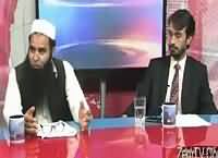 Roze Ki Tehqeeq (Exclusive Talk With Sheikh Jamil ur Rehman) – 12th July 2016