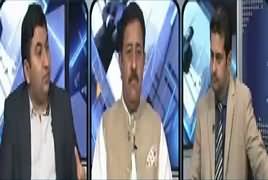 Roze Ki Tehqeeq (Imran Khan's Team) – 18th August 2018