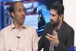 Roze Ki Tehqeeq (Kulbhushan Ko Saza e Maut) – 10th April 2017