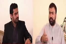 Roze Ki Tehqeeq (Mir Sarfaraz Bugti Exclusive) – 24th July 2017