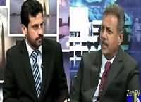 Roze Ki Tehqeeq (Pak Afghan Dialogues) – 30th May 2016