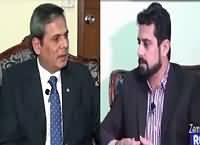 Roze Ki Tehqeeq (Pak Afghan Relations) – 22nd August 2016