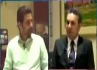 Roze Ki Tehqeeq (Pakistan Railways) – 31st October 2016