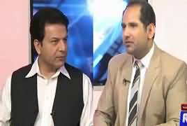 Roze Ki Tehqeeq (Panama Case JIT) – 25th April 2017