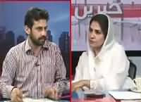 Roze Ki Tehqeeq (Tanveer Zamani Exclusive) – 9th May 2016