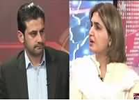 Roze Ki Tehqeeq (Who Will Be Next Army Chief?) – 8th November 2016