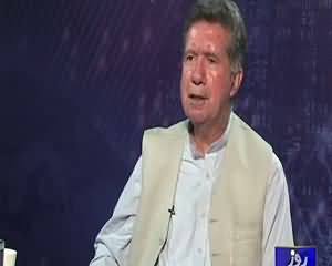 Roze Special (Afrasiab Khattak Exclusive Interview) – 14th June 2015