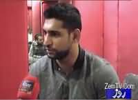 Roze Special (Amir Khan Exclusive Interview) – 23rd August 2016