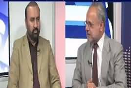 Roze Special (Discussion on Current Issues) – 23rd November 2017