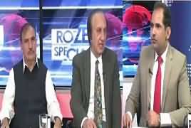 Roze Special (Drone Hamle Mein Khalid Khurasani Halak) – 18th October 2017