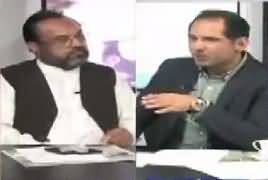 Roze Special (Kia Imran Khan Bhi Na Ahel Honge?) – 29th July 2017